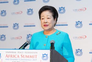 「アフリカ頂上会議および指導者カンファレンス2019」韓鶴子総裁がみ言を語る｜世界平和統一家庭連合News Online