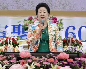 「聖婚60周年記念特別集会」での韓鶴子総裁によるみ言｜世界平和統一家庭連合News Online