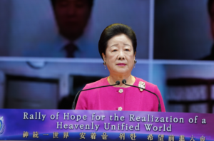 神統一世界安着のための100万希望前進大会での韓鶴子総裁｜世界平和統一家庭連合News Online